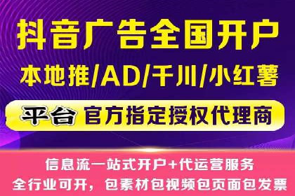 突破关键词竞价排名瓶颈的技巧